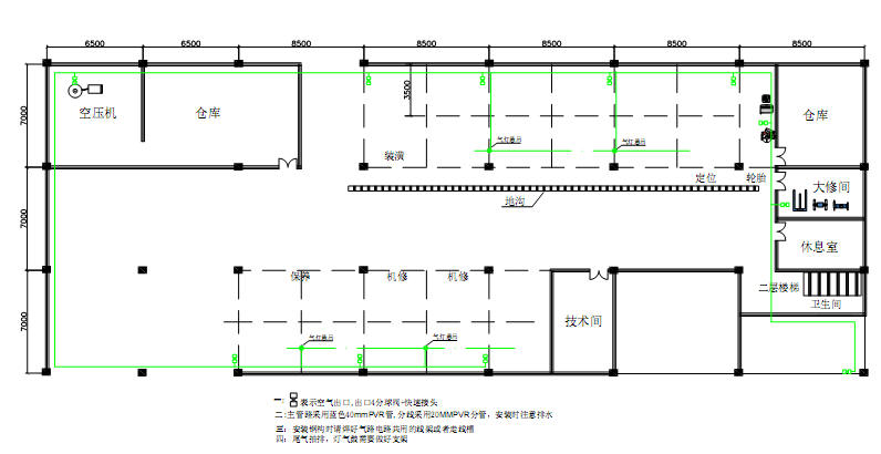 汽车修理厂平面设计图展示