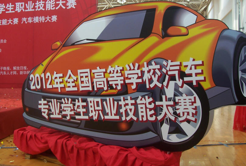 修理工招聘_招聘柴油修理工